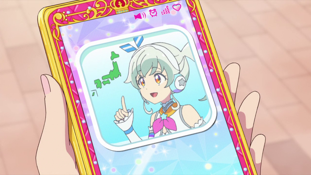 47 話 ココちゃん 県庁所在地