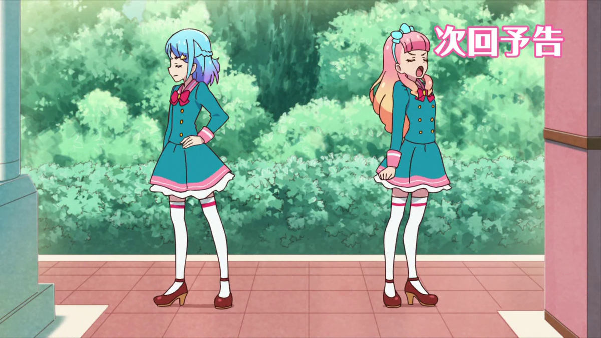 アイカツフレンズ！ 49 話『伝説の最終章』感想 - アニメ雑感記
