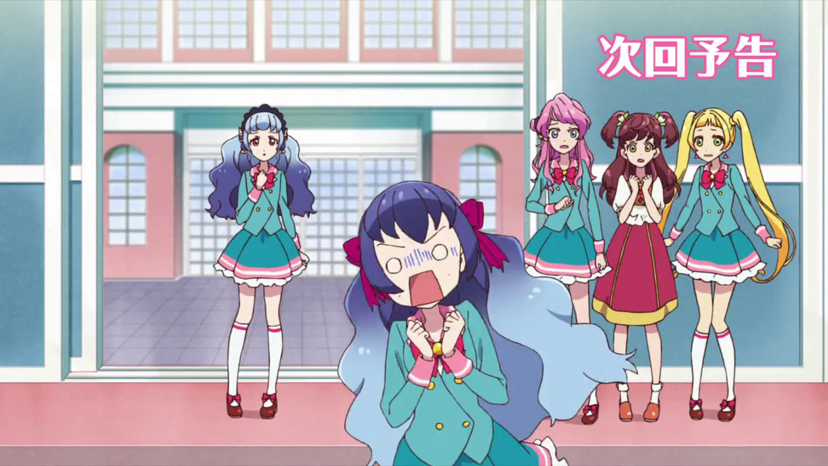 61 話 次回予告 HC RM わかば