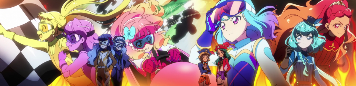 アイカツ アイカツフレンズ！ 68 話『ビュンビュン！激走カレン島！』感想