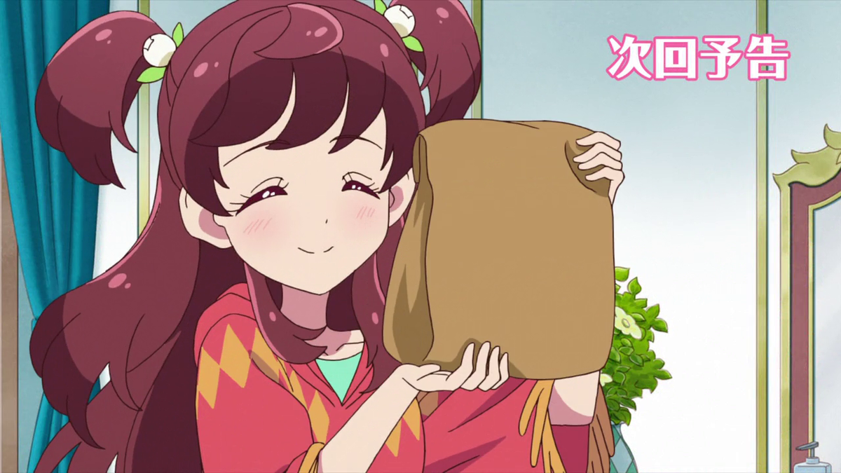 f:id:hm_htn:20190902014751p:plain f:id:hm_htn:20190902014751p:plain