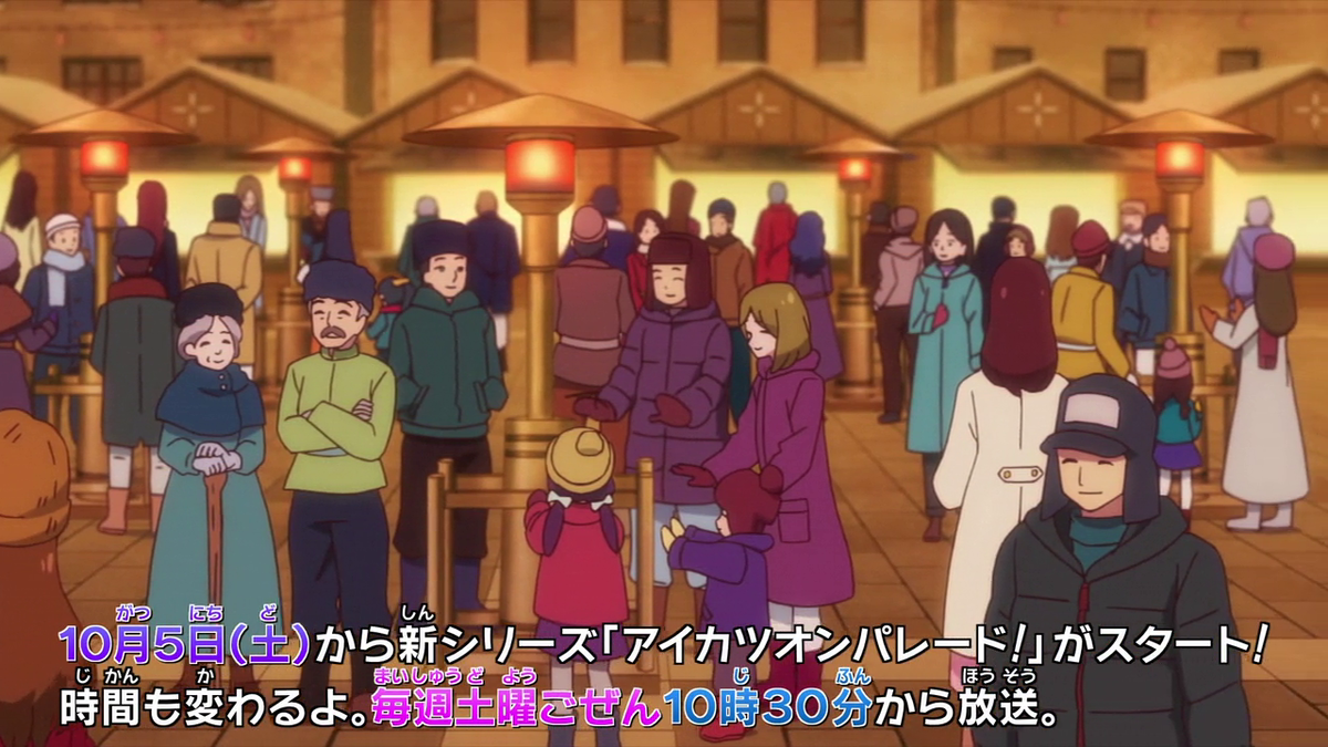 f:id:hm_htn:20190908013743p:plain