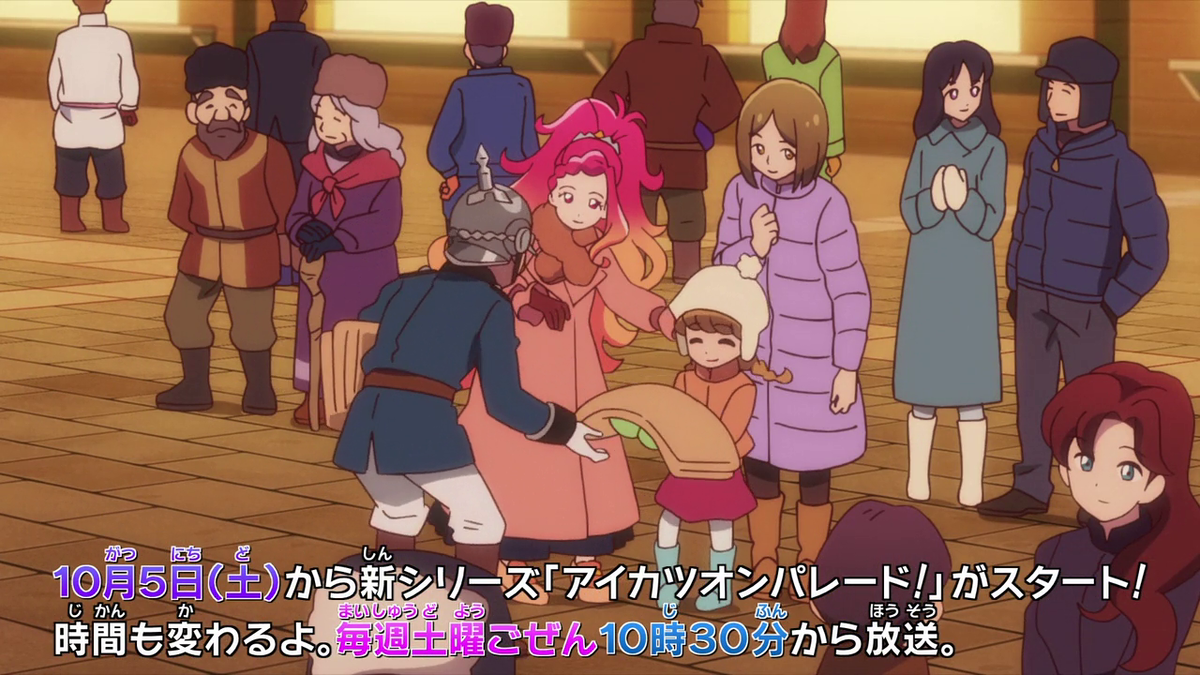 f:id:hm_htn:20190908013750p:plain