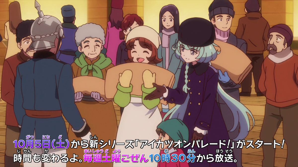 f:id:hm_htn:20190908013802p:plain