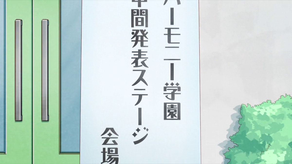 f:id:hm_htn:20191023155505p:plain