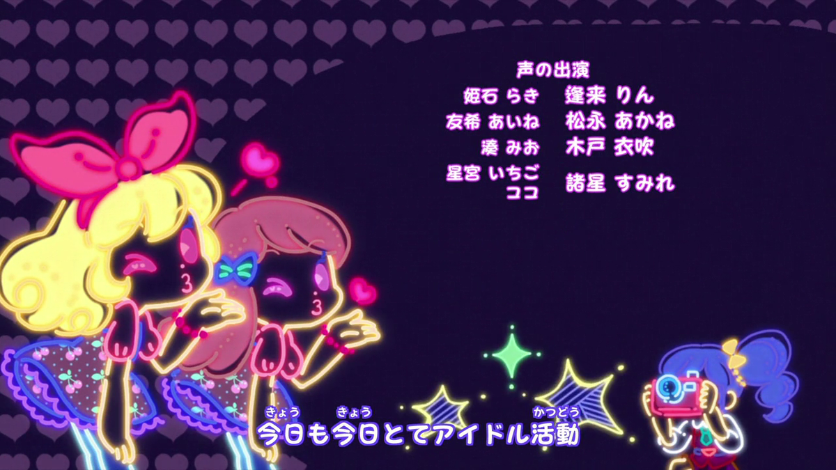 f:id:hm_htn:20191127012233p:plain