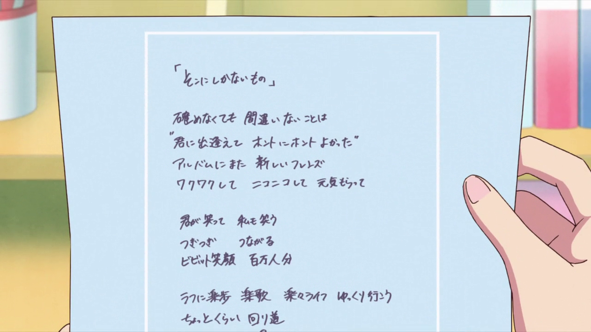 f:id:hm_htn:20191222232041p:plain f:id:hm_htn:20191222232041p:plain