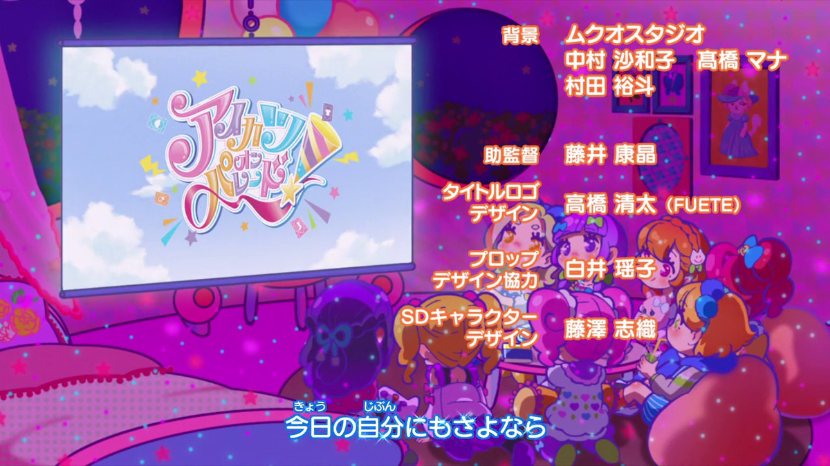 f:id:hm_htn:20191222234054p:plain f:id:hm_htn:20191222234054p:plain