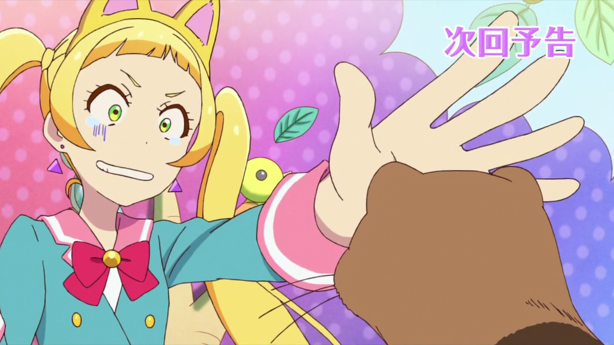 f:id:hm_htn:20191230142835p:plain