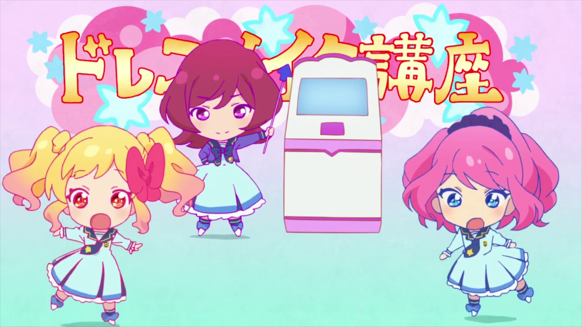 f:id:hm_htn:20191230151308p:plain