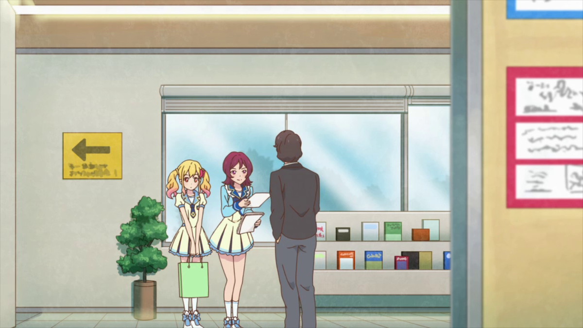 f:id:hm_htn:20191230151339p:plain