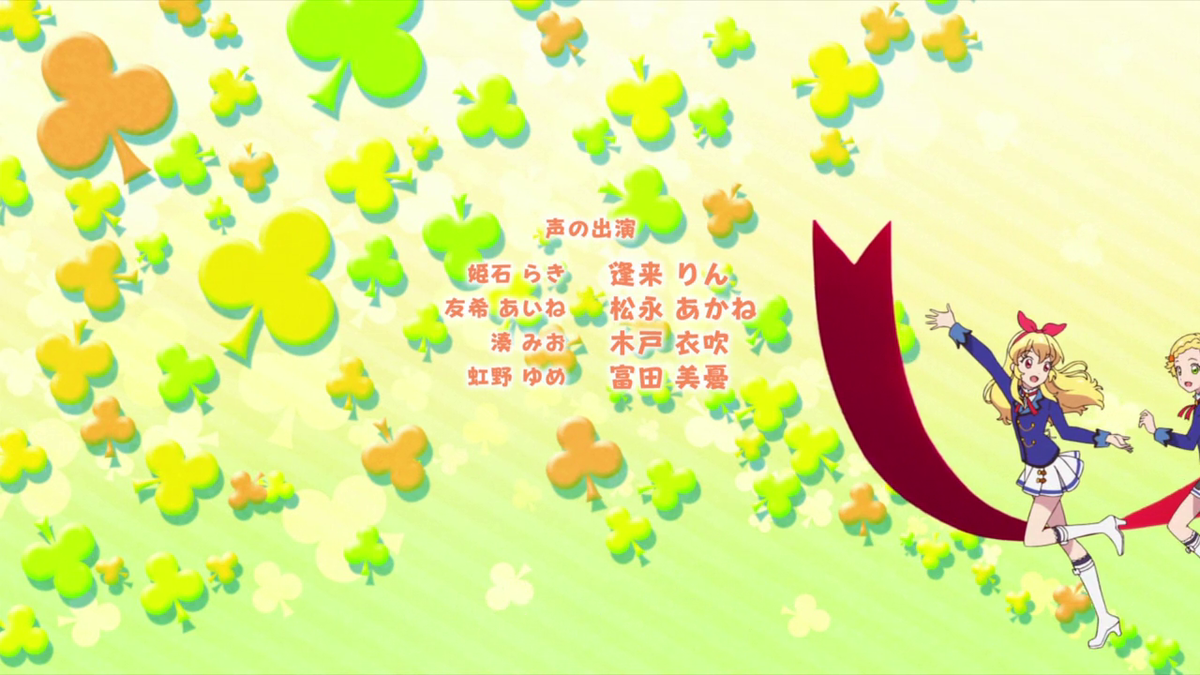 f:id:hm_htn:20191230151752p:plain