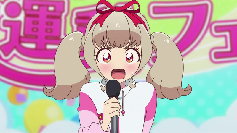 アイカツオンパレード！ 21 話『走れ！アイカツ！大運動フェス！』感想