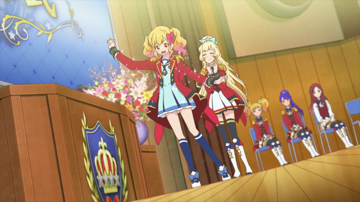 アイカツオンパレード！ 23 話『スターズ！オンパレード！』感想