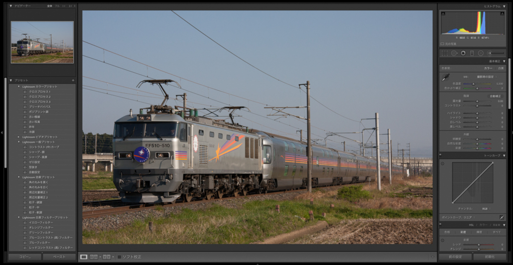 f:id:hmacky323:20180228202354j:plain f:id:hmacky323:20180228202354j:plain