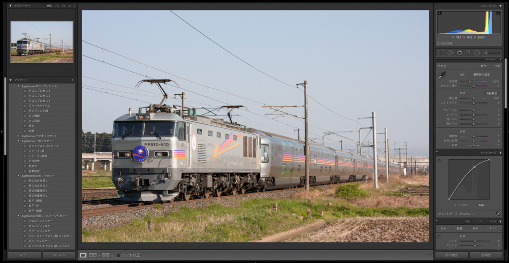 f:id:hmacky323:20180228211825j:plain f:id:hmacky323:20180228211825j:plain