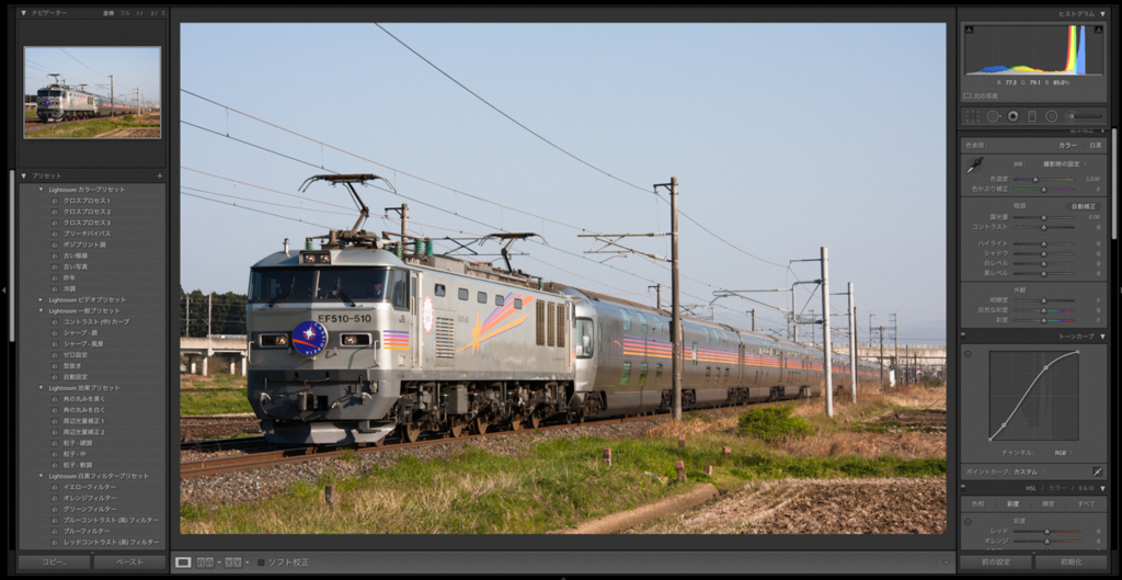 f:id:hmacky323:20180228213317j:plain f:id:hmacky323:20180228213317j:plain