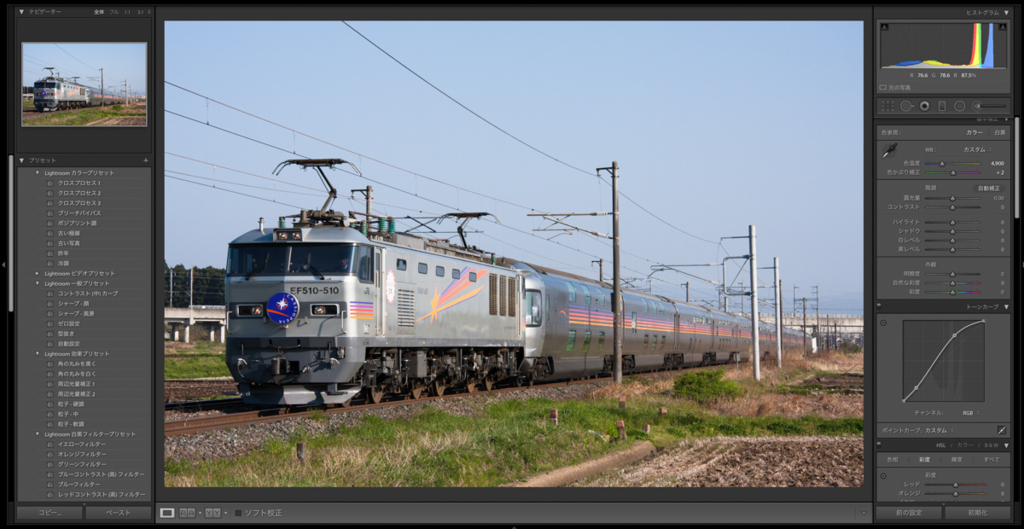 f:id:hmacky323:20180228214446j:plain f:id:hmacky323:20180228214446j:plain