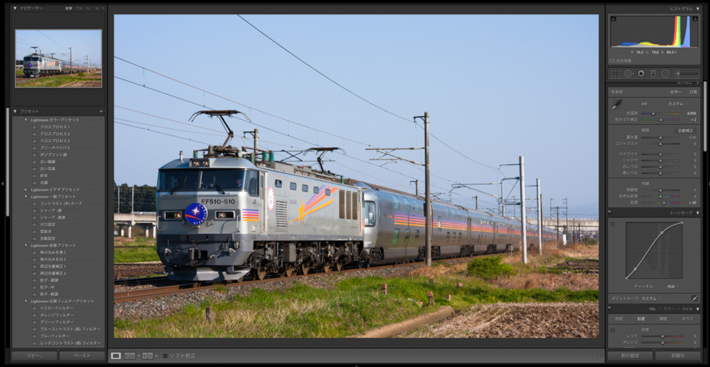 f:id:hmacky323:20180228223428j:plain f:id:hmacky323:20180228223428j:plain