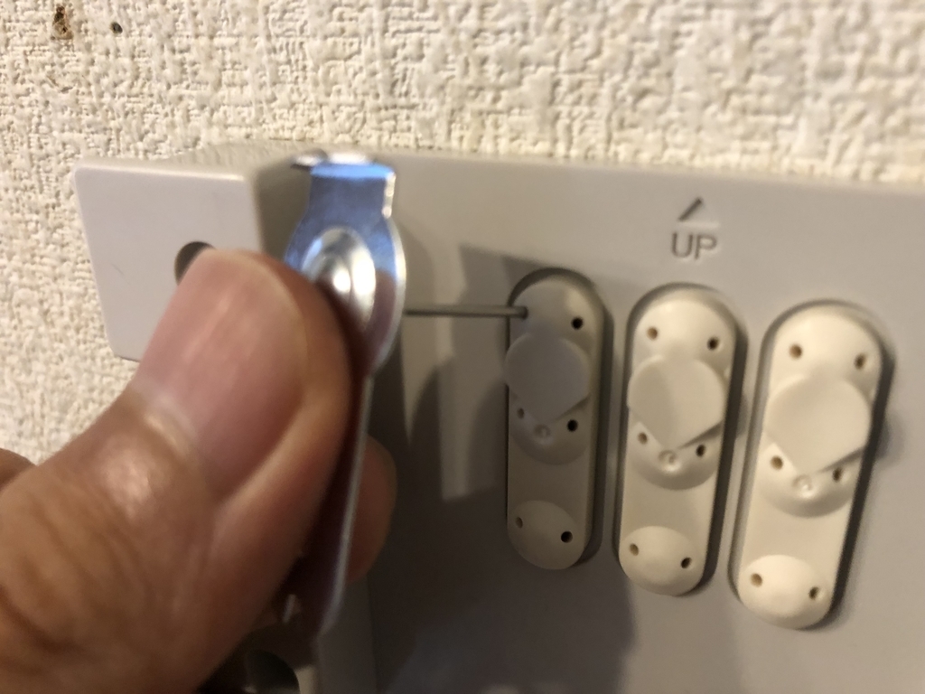 無印良品 壁掛式cdプレーヤーを石膏ボードに取り付けてみた ゆとりらしく生きるブログ