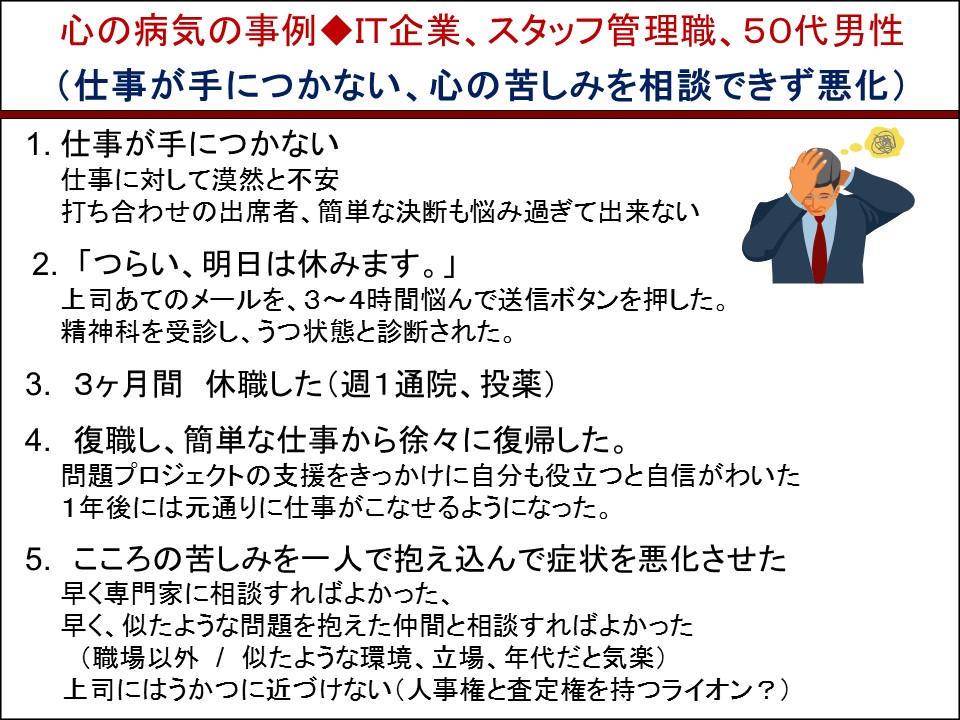 f:id:hmaeda0207:20161001110230j:plain f:id:hmaeda0207:20161001110230j:plain