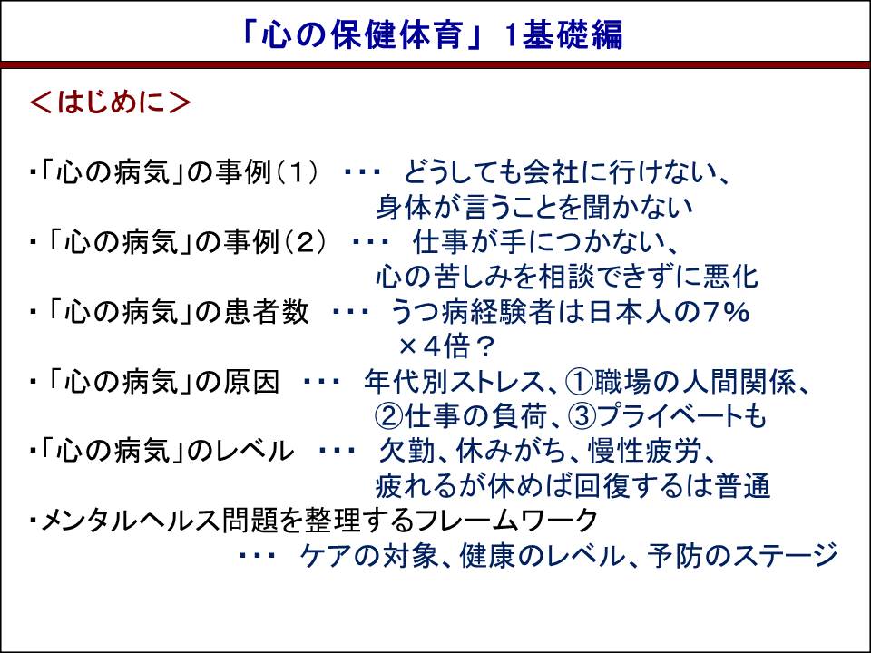 f:id:hmaeda0207:20161107144512j:plain f:id:hmaeda0207:20161107144512j:plain