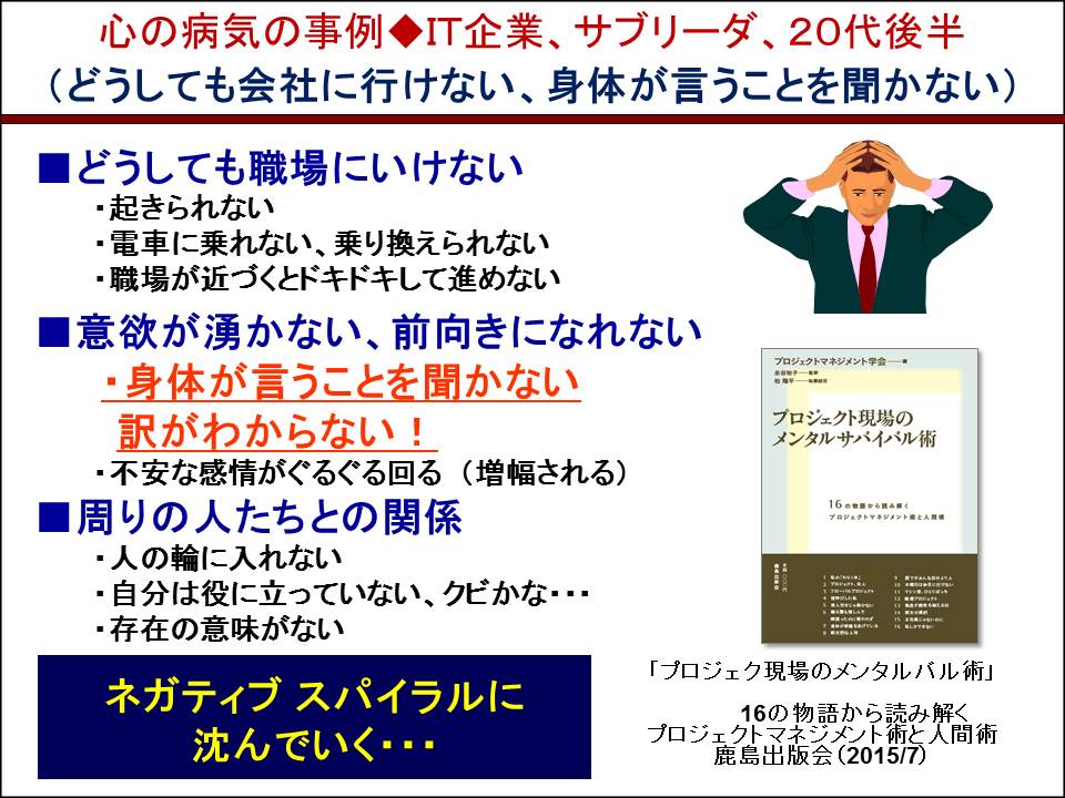 f:id:hmaeda0207:20161107144952j:plain f:id:hmaeda0207:20161107144952j:plain