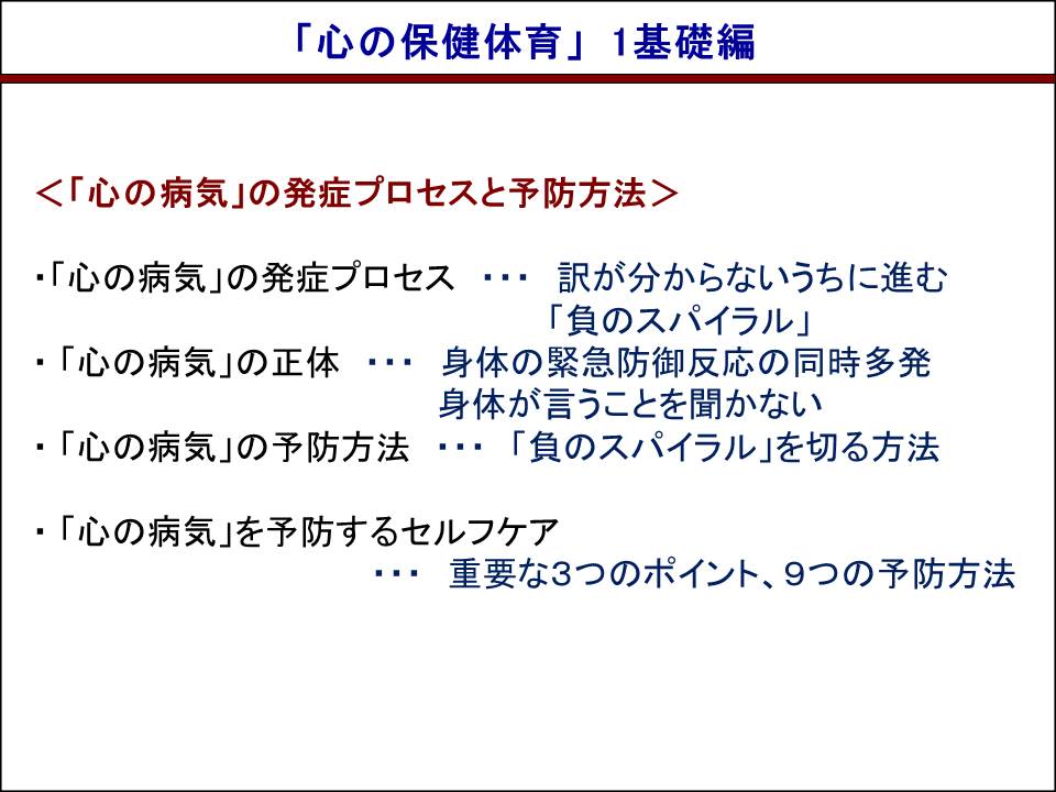 f:id:hmaeda0207:20161107152549j:plain f:id:hmaeda0207:20161107152549j:plain