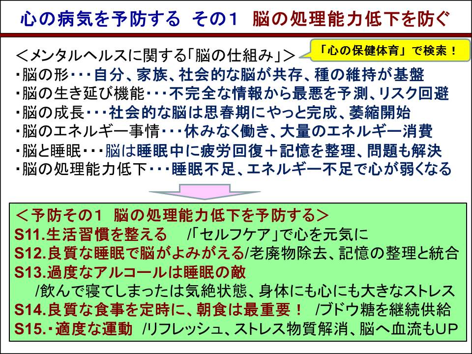 f:id:hmaeda0207:20161107163947j:plain f:id:hmaeda0207:20161107163947j:plain