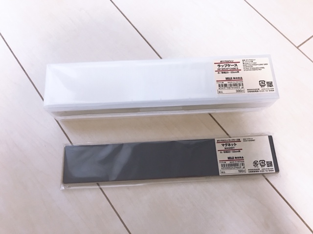 スパッと気持ちいい切れ味 無印のラップケースがおすすめ ベイビーーズ ママのトレンド