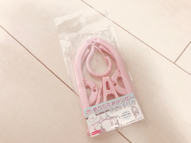 100円でこのクオリティ 折りたたみハンガーが旅行や出張で使える ベイビーーズ ママのトレンド