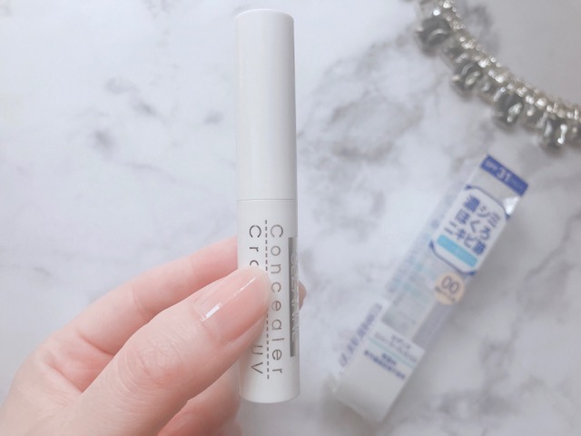 濃いシミもニキビ跡も無かったことに 580円の超優秀コンシーラーとは ベイビーーズ ママのトレンド