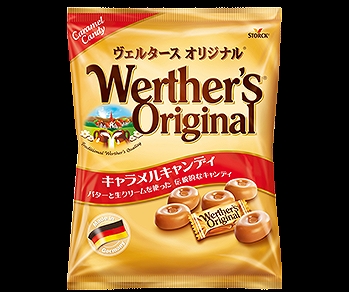 地方組にうれしいお知らせ スタバのバタースコッチラテは 特別な存在 のあの味だった ベイビーーズ ママのトレンド 地方組にうれしいお知らせ スタバのバタースコッチラテは 特別な存在 のあの味だった ベイビーーズ ママのトレンド
