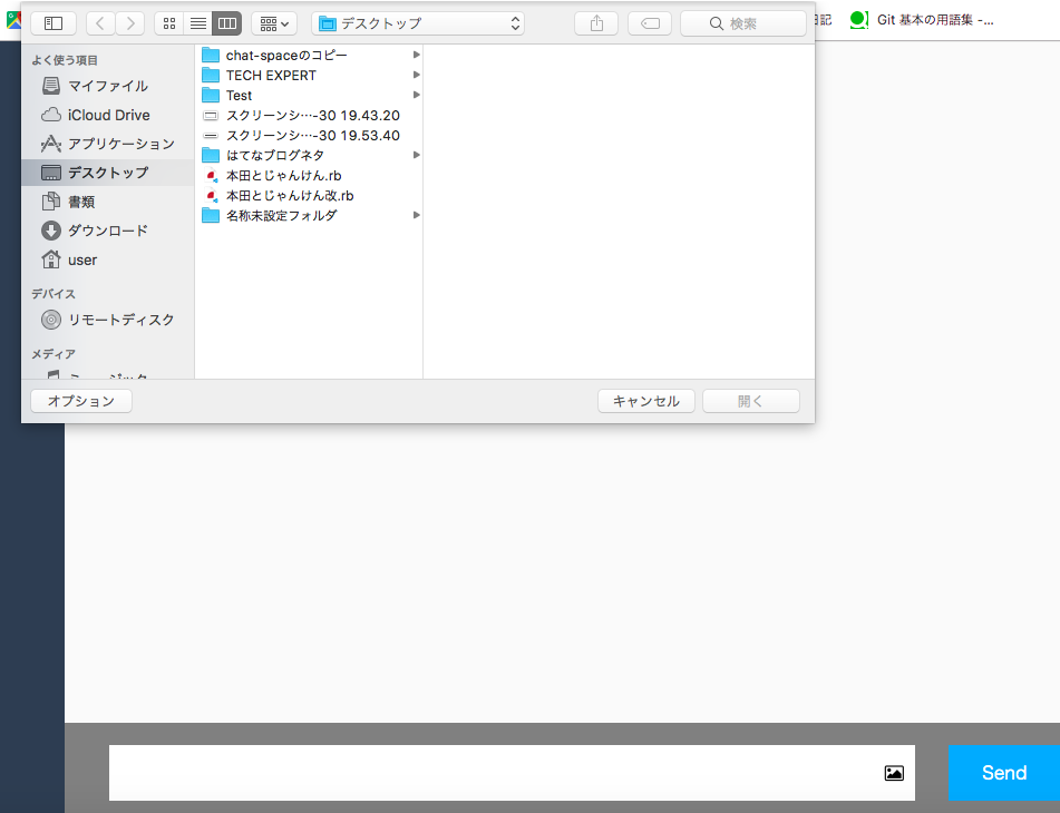 f:id:hmakkey:20191030195933p:plain f:id:hmakkey:20191030195933p:plain