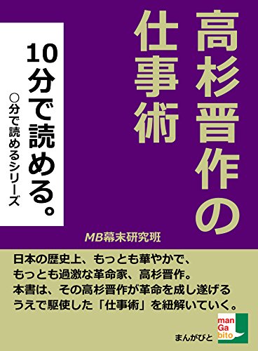 f:id:hmakkey:20191105105001j:plain