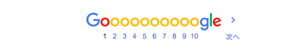 f:id:hmakkey:20191108105437p:plain