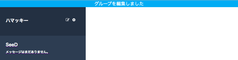 f:id:hmakkey:20191115220200p:plain