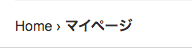 f:id:hmakkey:20200221123333p:plain