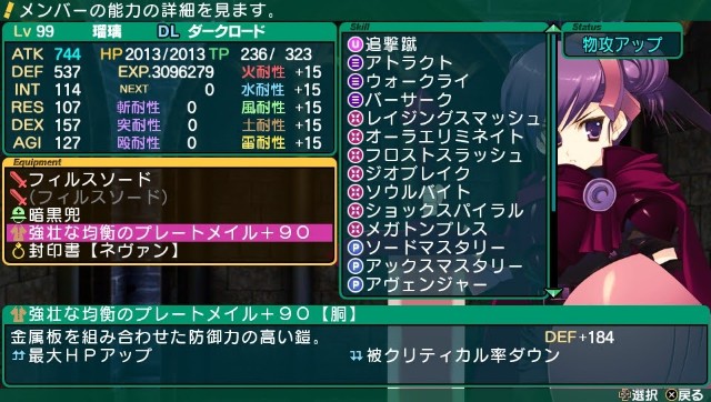 f:id:hmatnami:20200915142500j:image f:id:hmatnami:20200915142500j:image