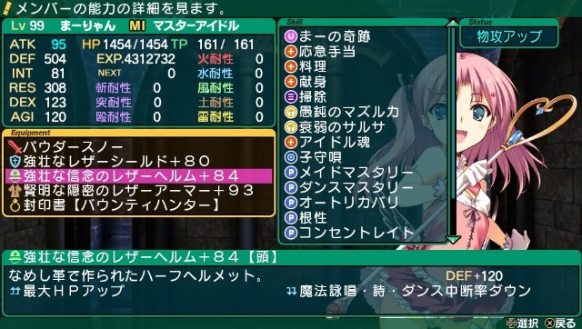 f:id:hmatnami:20200915142507j:image f:id:hmatnami:20200915142507j:image
