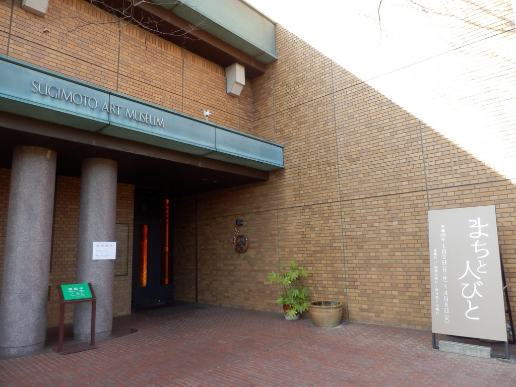 f:id:hmatsu47:20170103212416j:plain