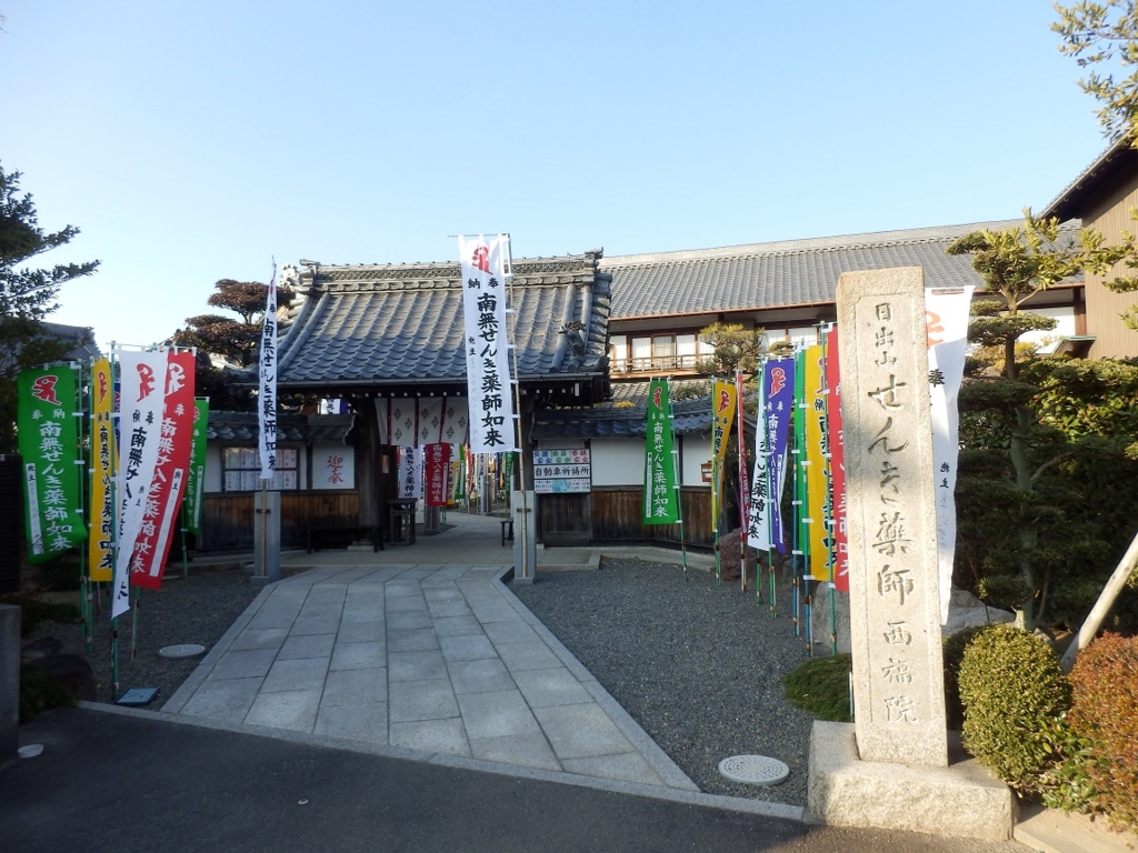 f:id:hmatsu47:20170103213249j:plain