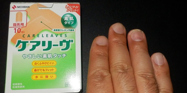 f:id:hmatsu47:20170217224923j:plain f:id:hmatsu47:20170217224923j:plain