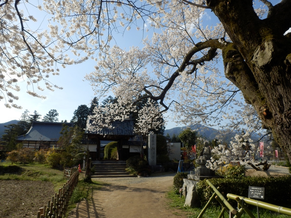 f:id:hmatsu47:20170416215203j:plain