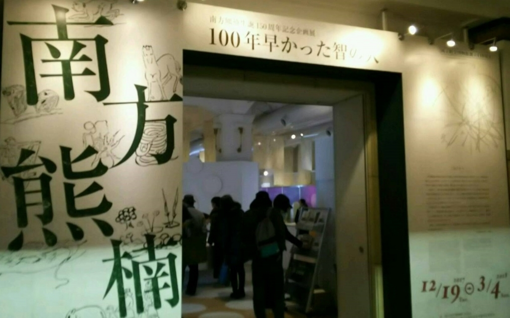 f:id:hmatsu47:20180207232613j:plain f:id:hmatsu47:20180207232613j:plain