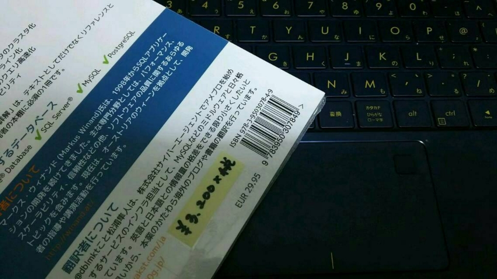 f:id:hmatsu47:20180223232233j:plain