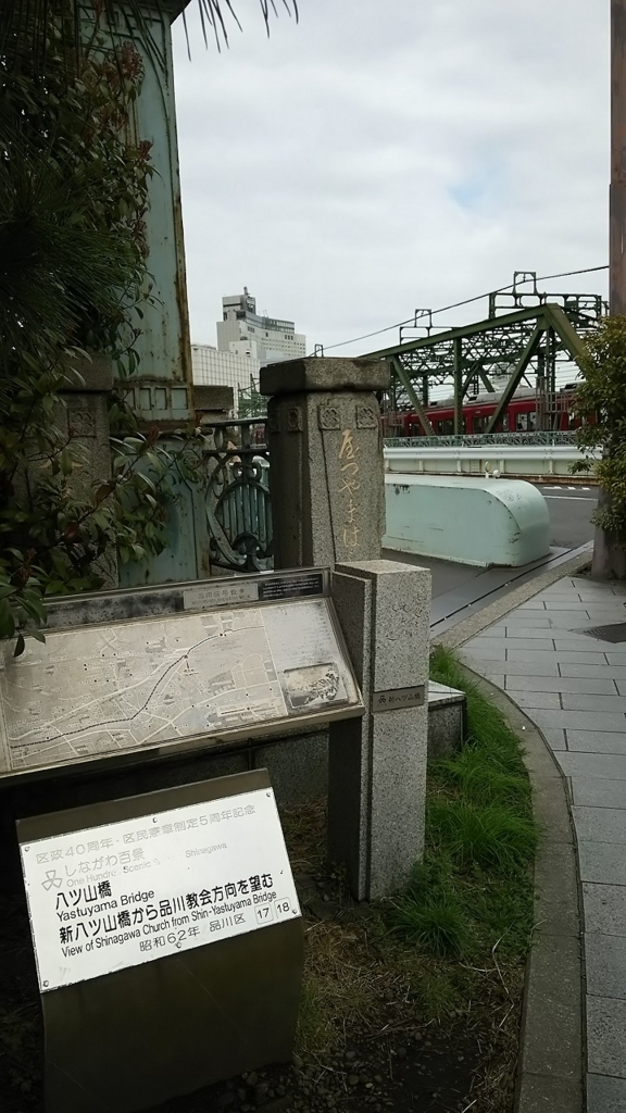 f:id:hmatsu47:20180324005515j:plain