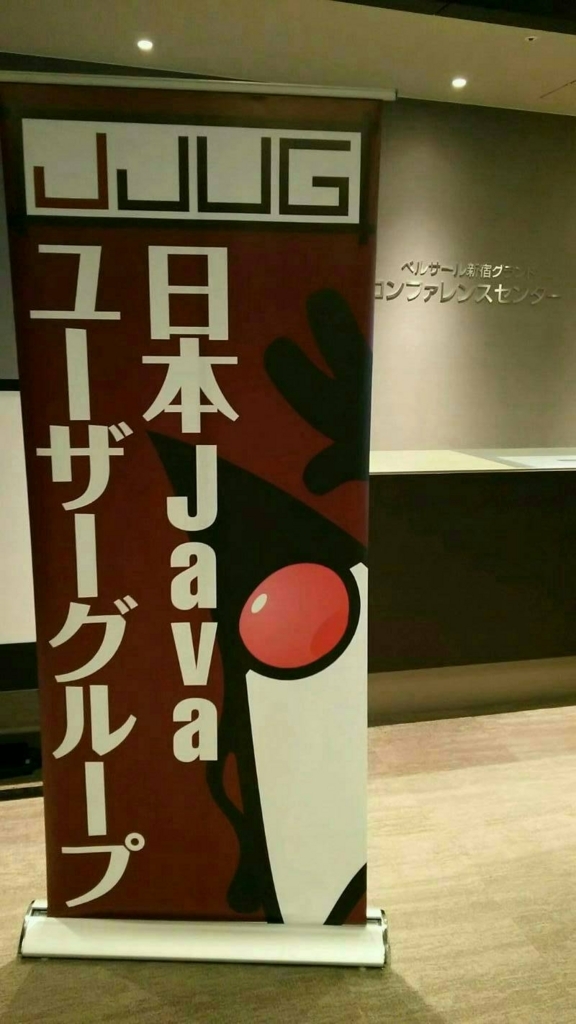 f:id:hmatsu47:20180527221828j:plain