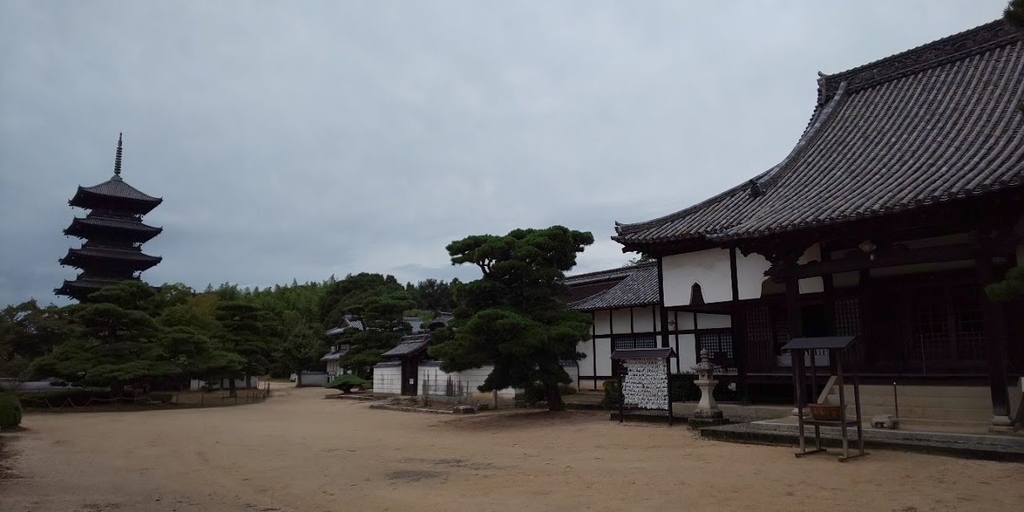 f:id:hmatsu47:20180905000042j:plain