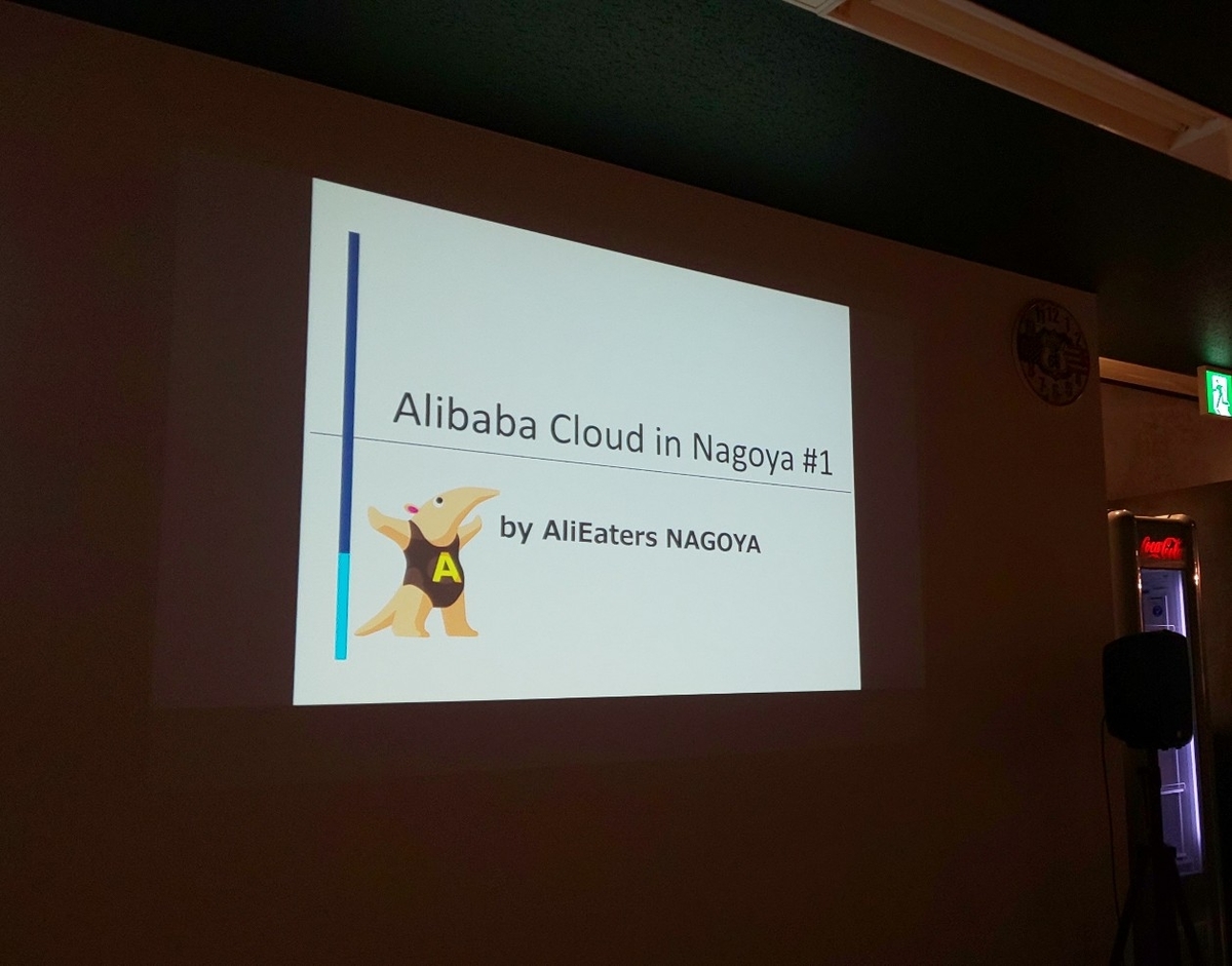 f:id:hmatsu47:20190313234055j:plain f:id:hmatsu47:20190313234055j:plain